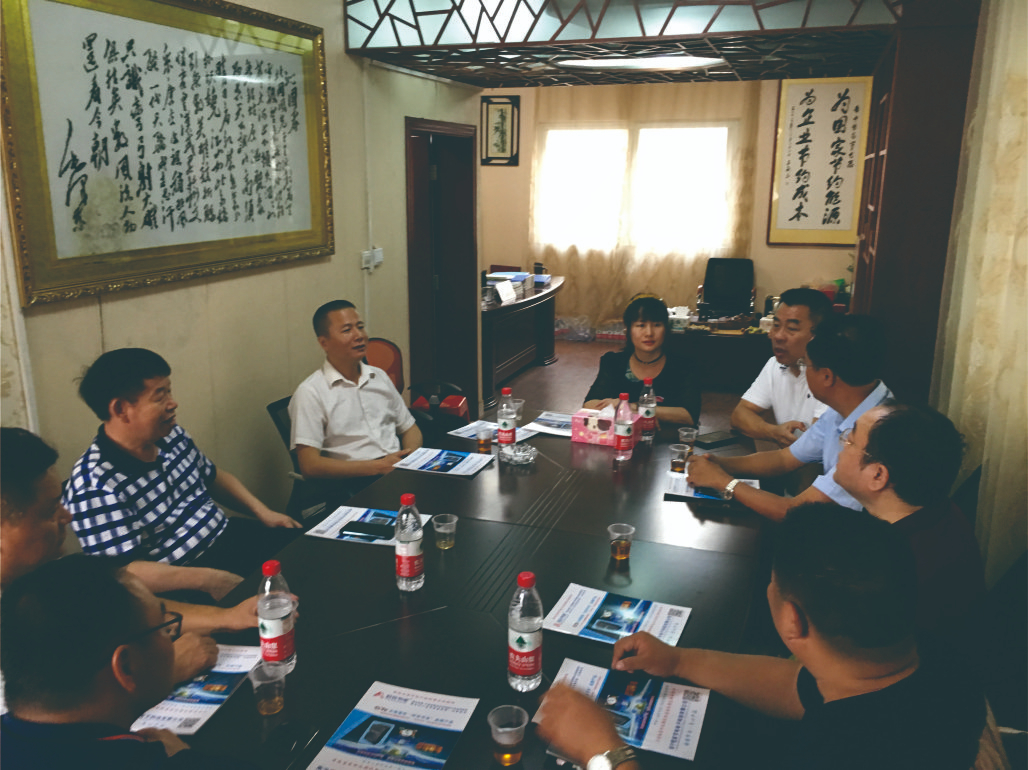 廣西工業(yè)和信息化廳領(lǐng)導(dǎo)、廣西中小企業(yè)聯(lián)合會(huì)書記張杰蒞臨公司調(diào)研指導(dǎo)工作